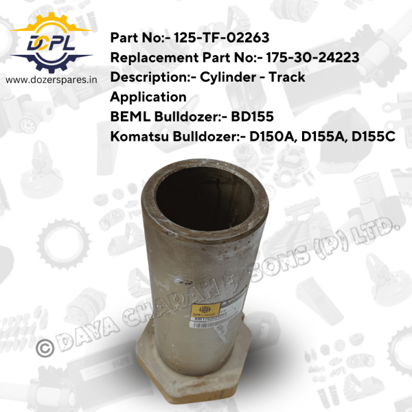 DCPL Cylinder Track