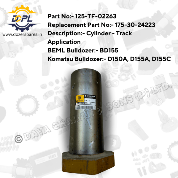 DCPL Cylinder Track