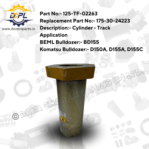 DCPL Cylinder Track