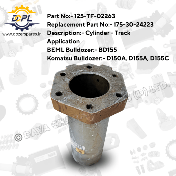 DCPL Cylinder Track