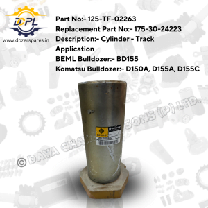 DCPL Cylinder Track